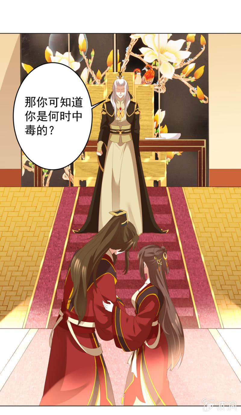 追杀4