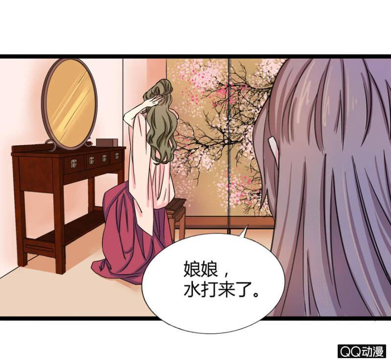 有奸情？17