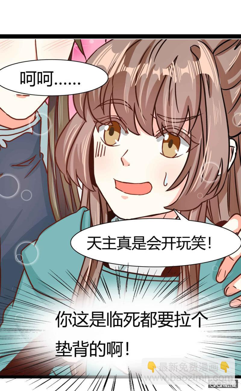 赏赐30