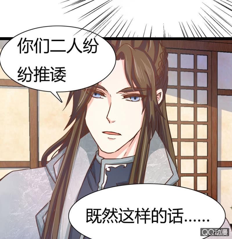 一定不能被发现10