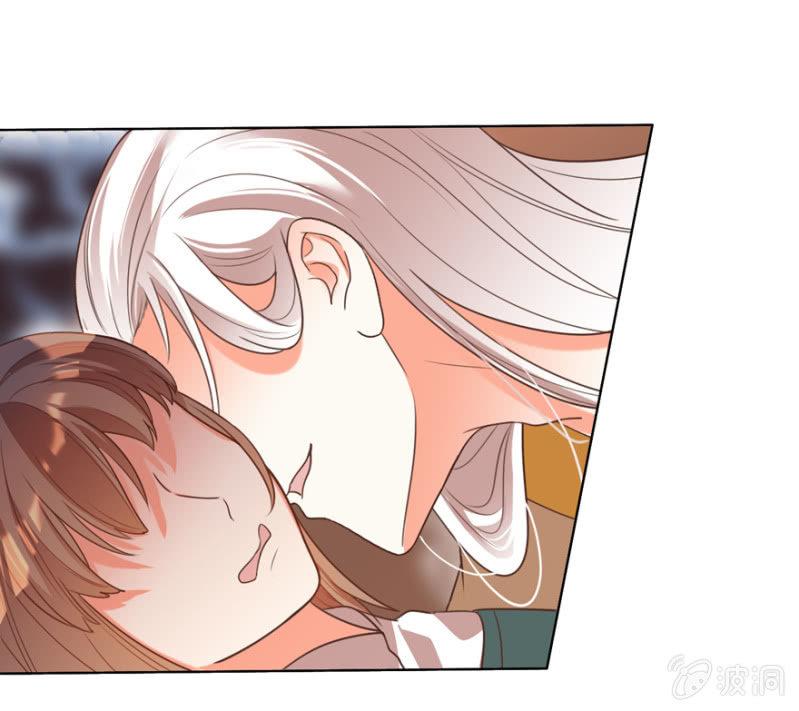 后会无期！12