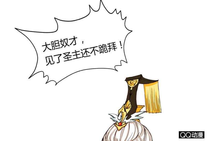太监之路的开端50