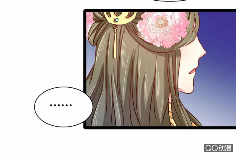 计谋4