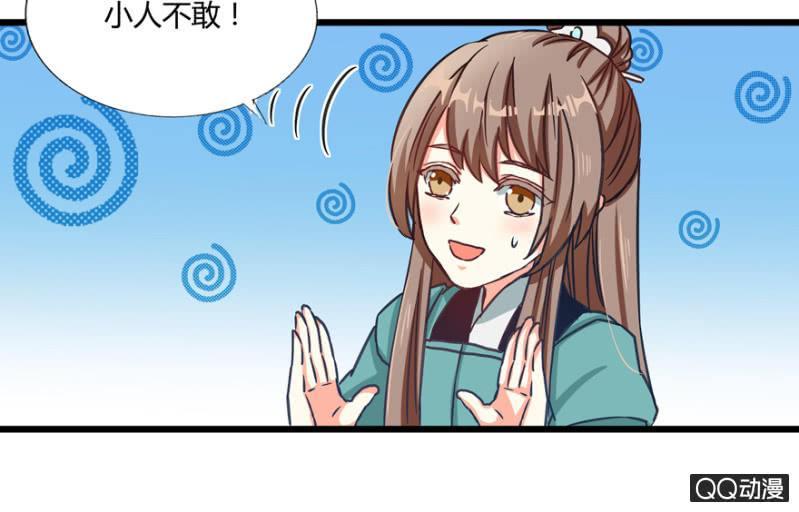 与天主共处一室44