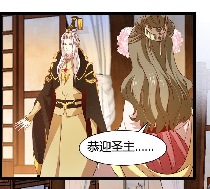 声东击西2