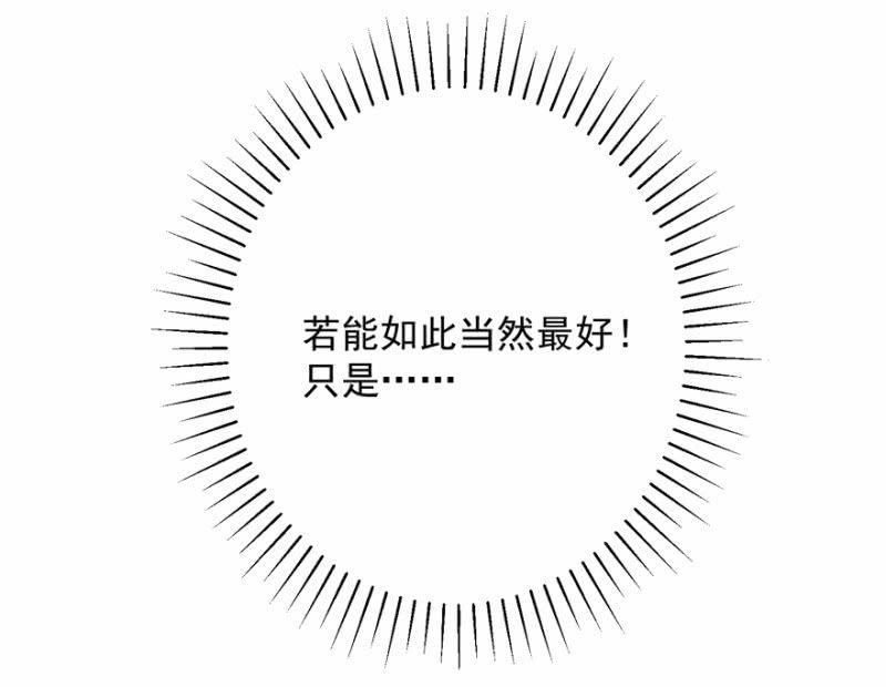 追杀41