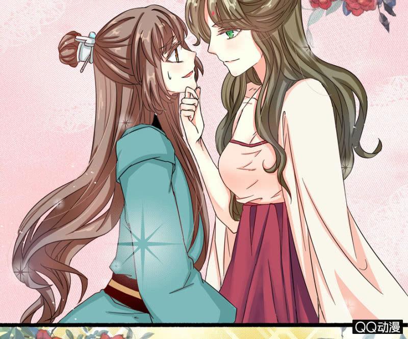有奸情？3