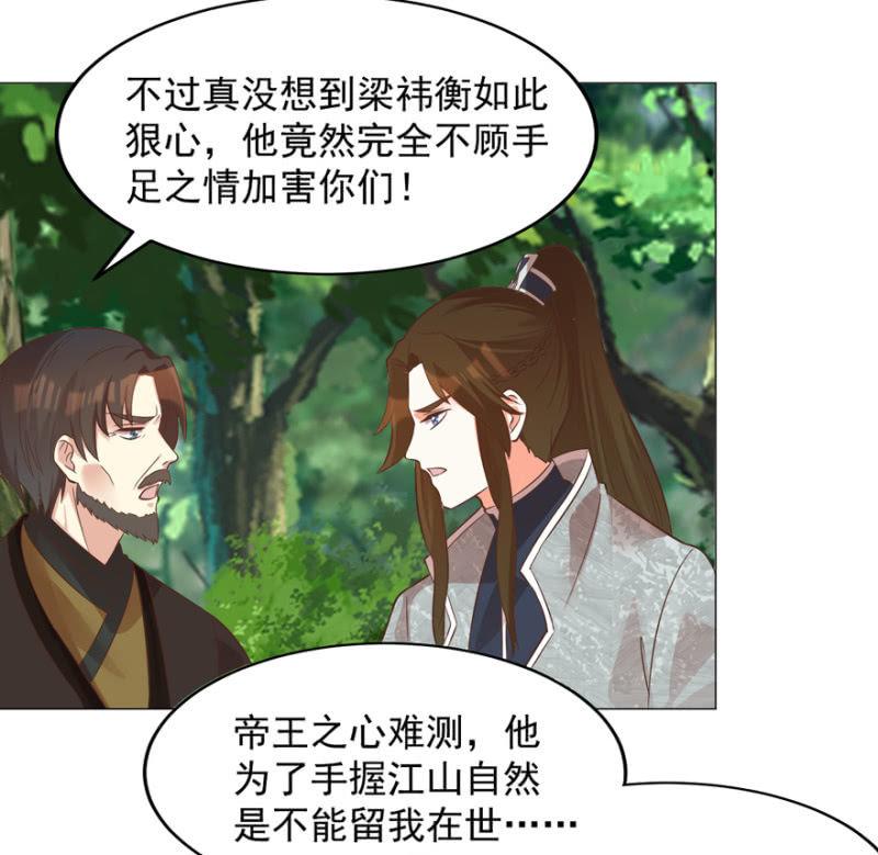 寻人无果3