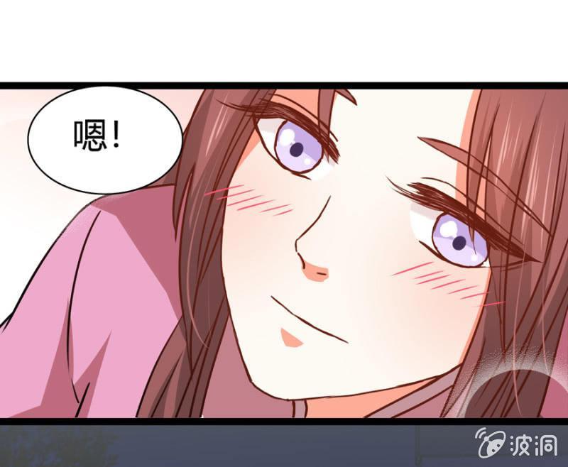 深夜偶遇40