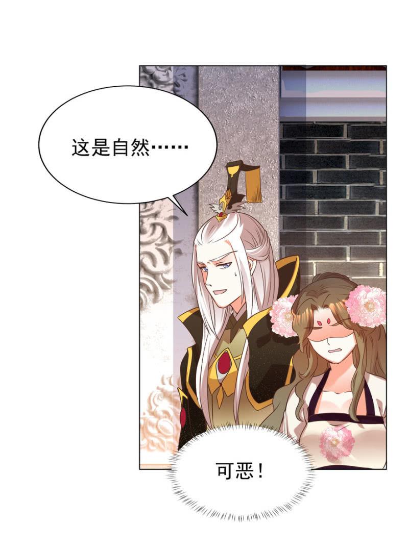总有转机18