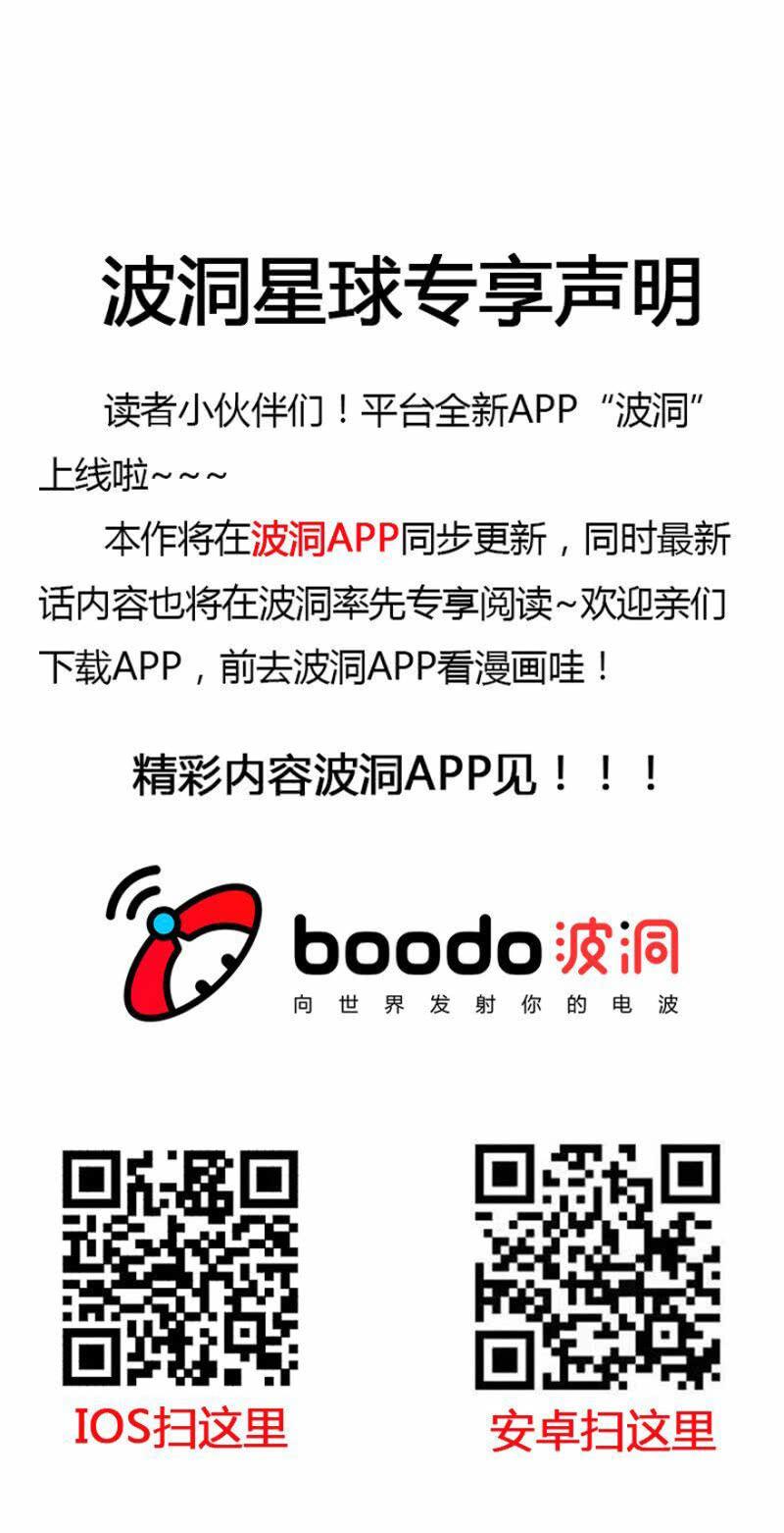 刺杀行动54