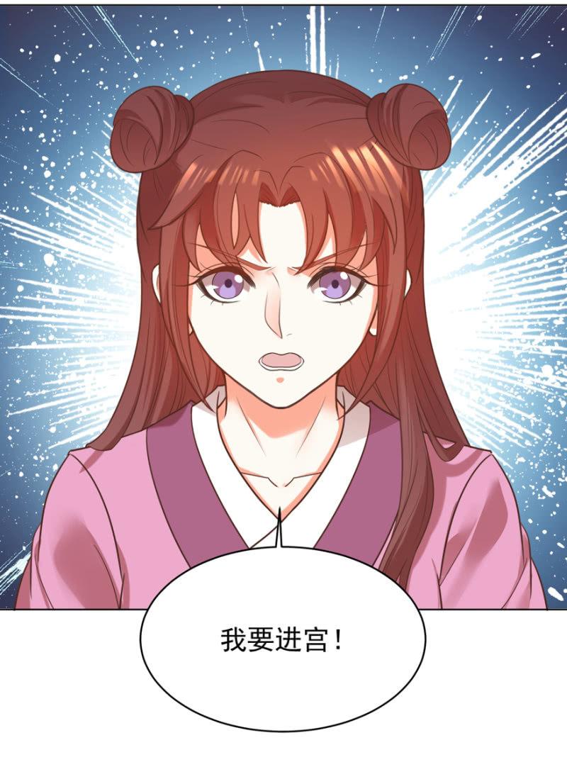 隐瞒消息52