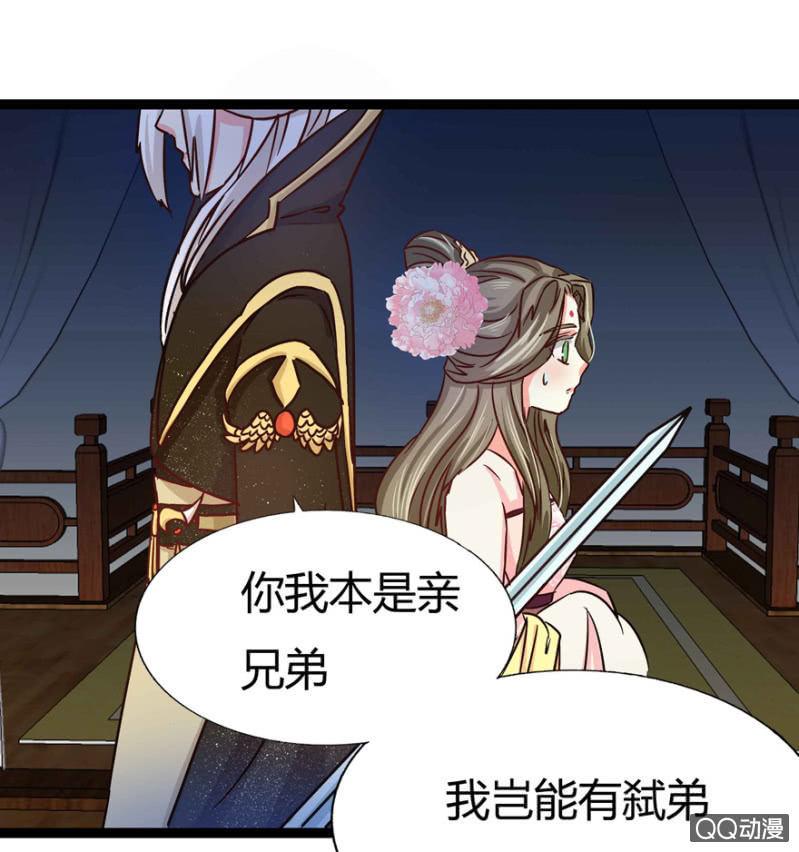 赏赐17