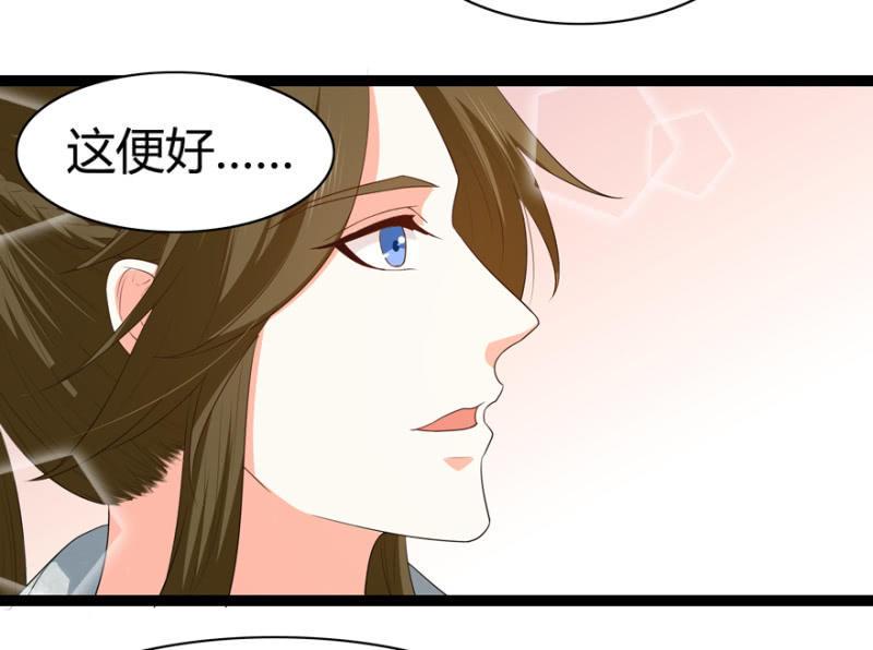 似是故人来？10