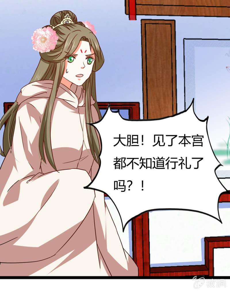 二人合作20