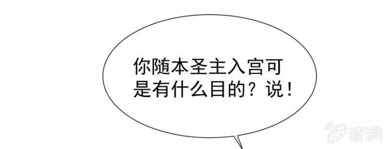 初次交锋20