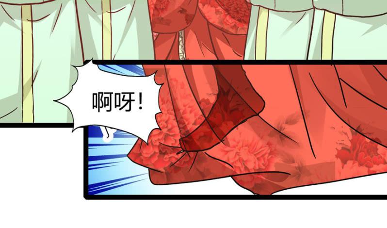 惊鸿一瞥37