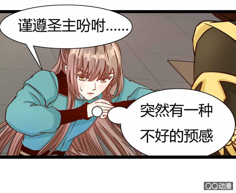 计谋17
