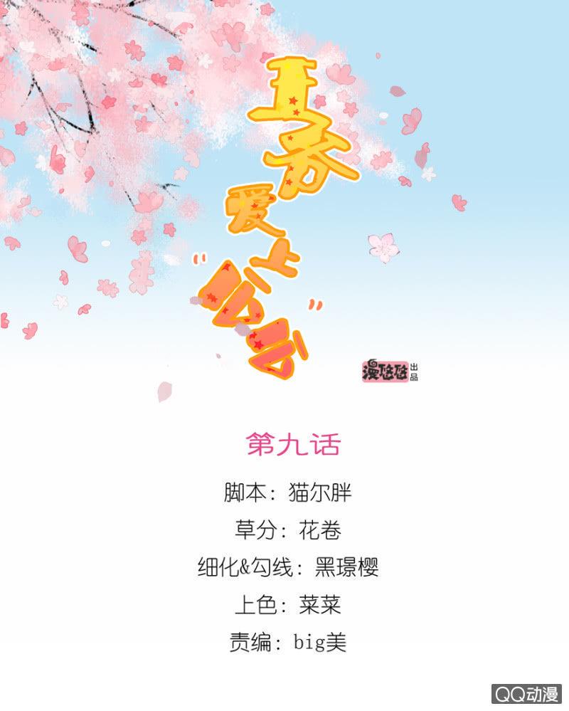 赏赐0