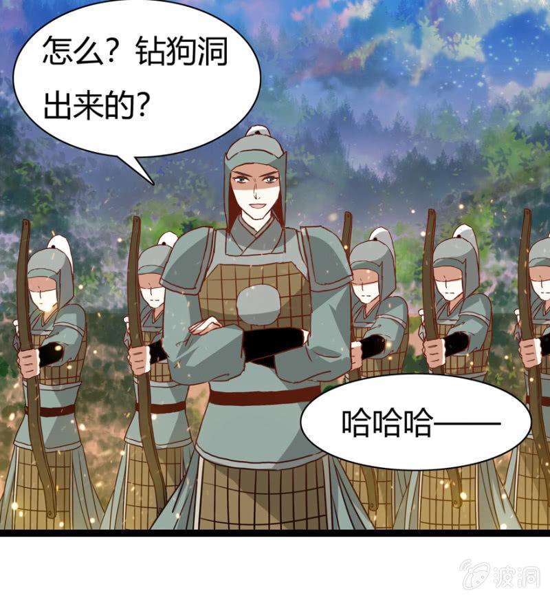 深夜偶遇31