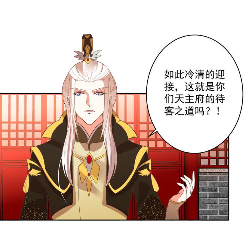 奚落10