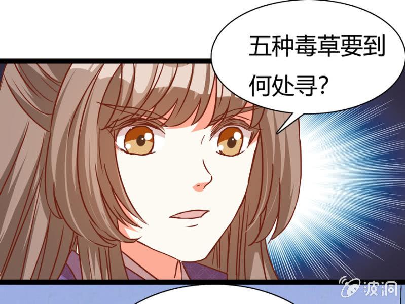 二人合作33