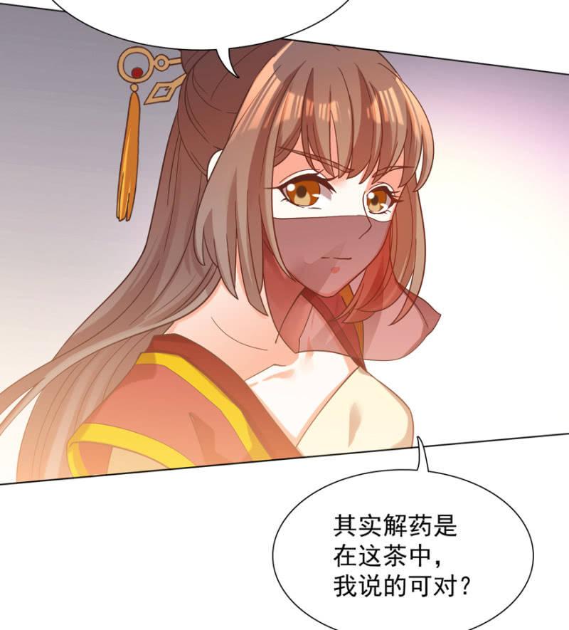 追杀27