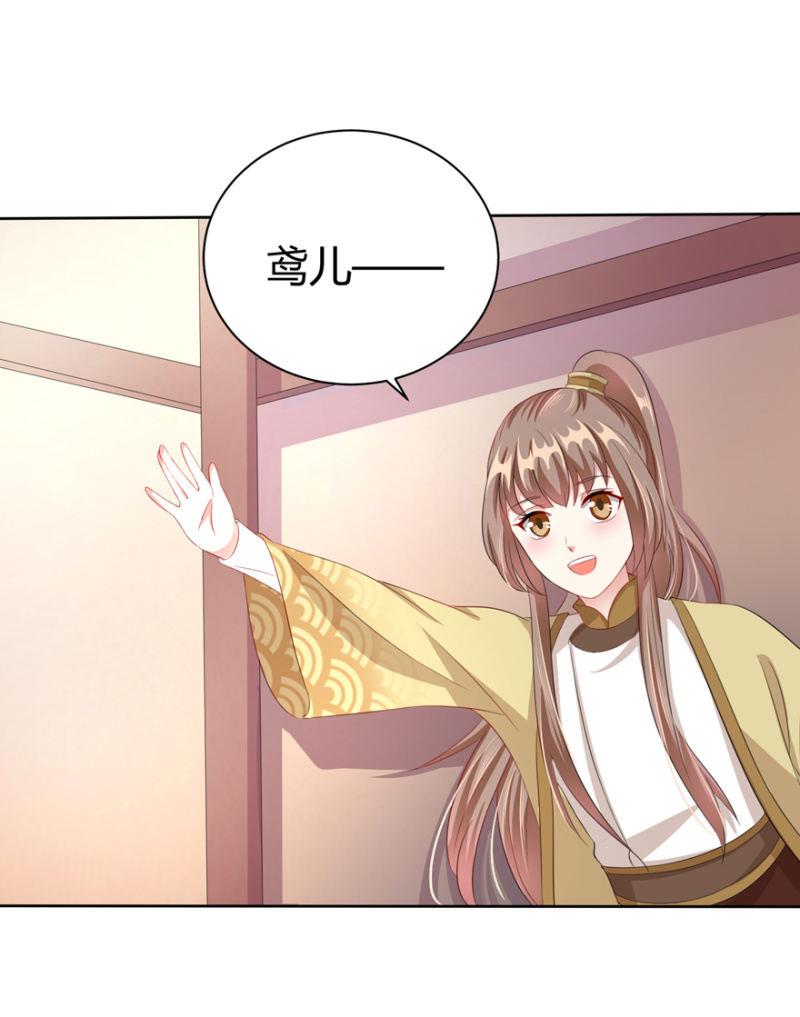到此为止7