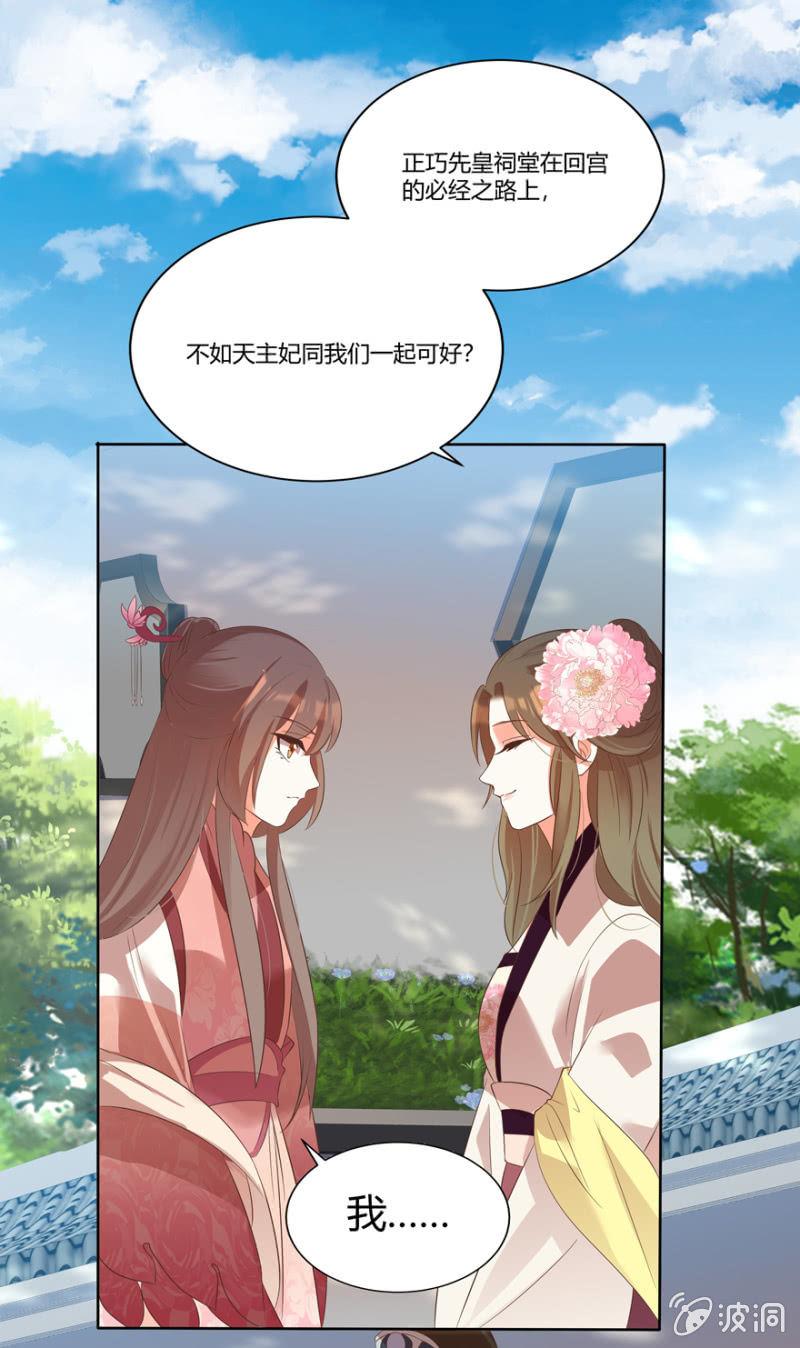 维护28