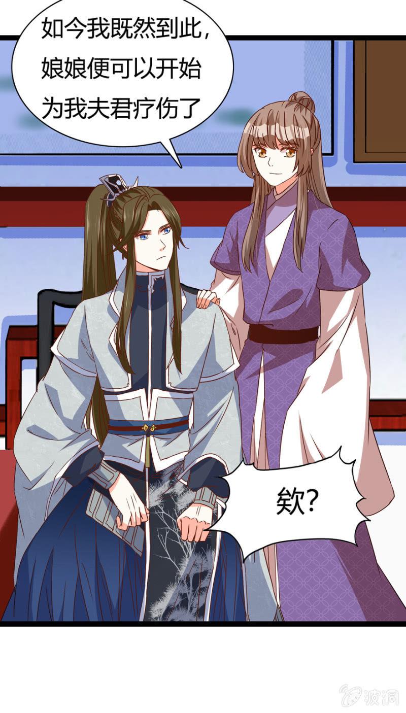 二人合作28