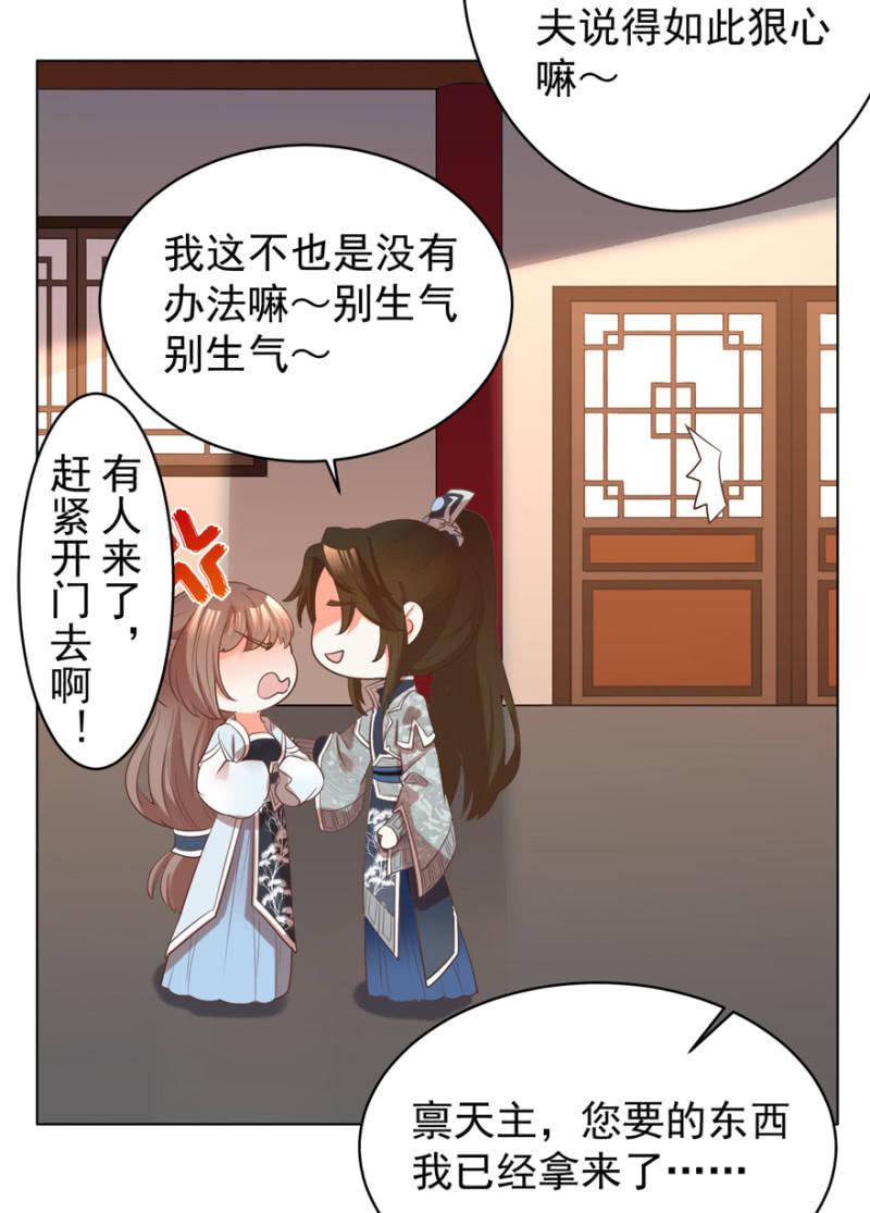 相信我11