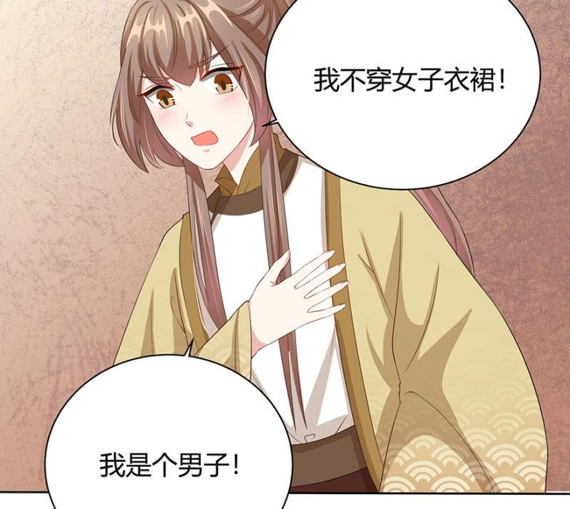 发簪23