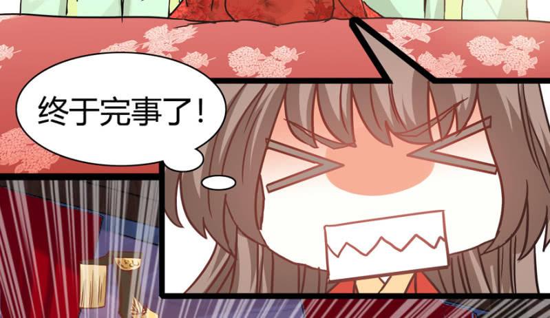 惊鸿一瞥34