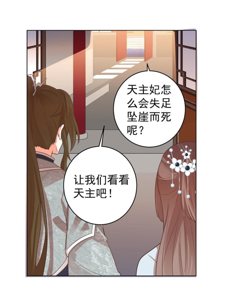相信我19