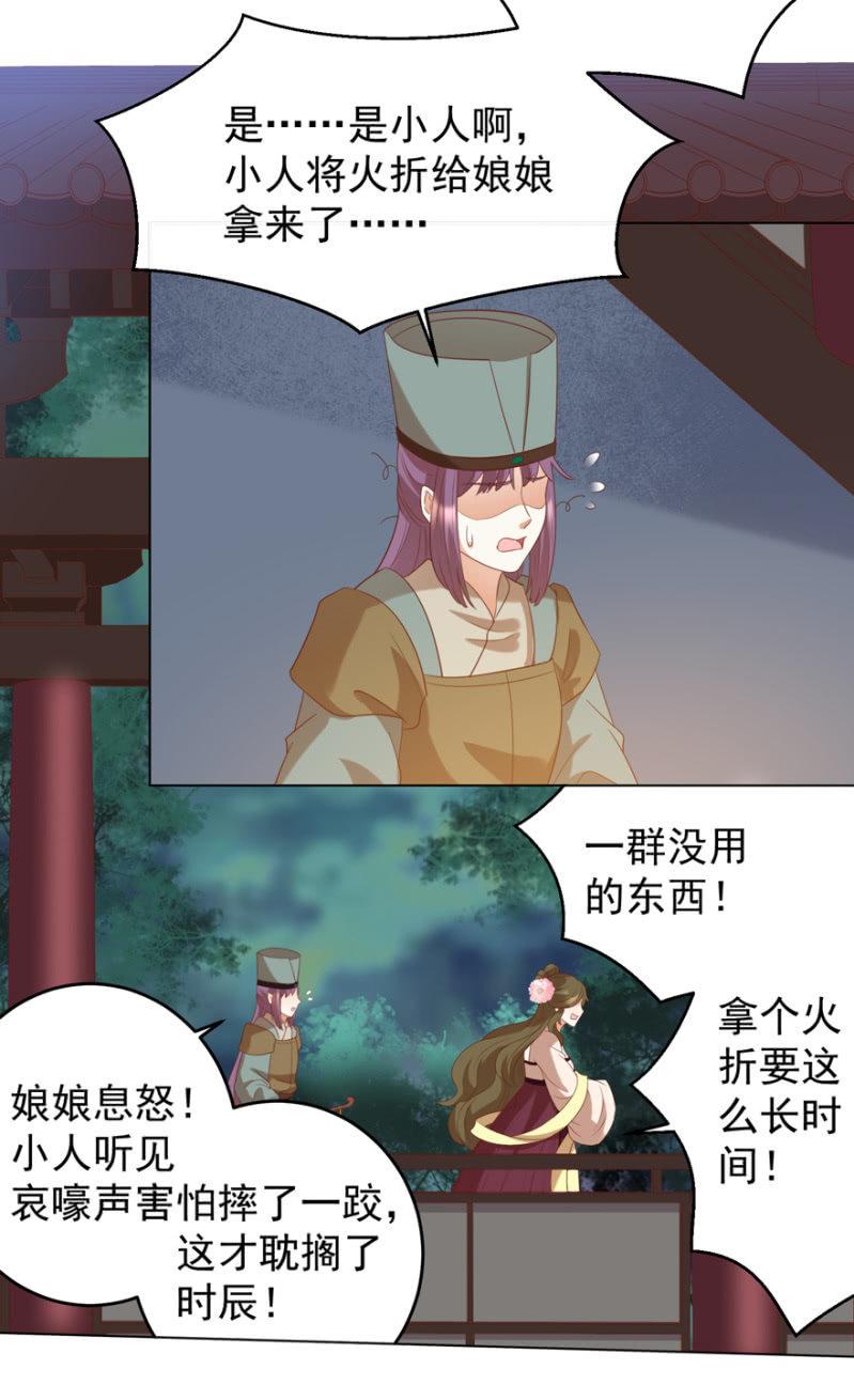 被抓42