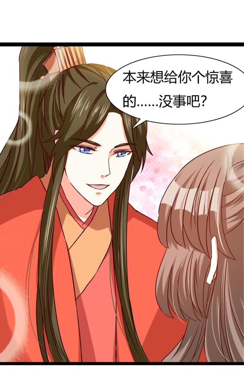 毒针12