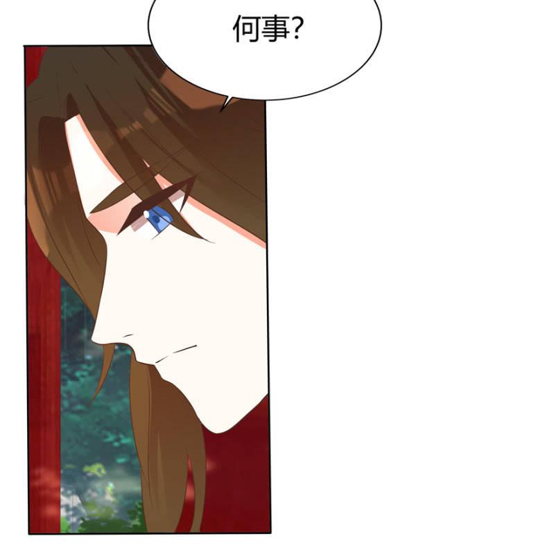 维护19