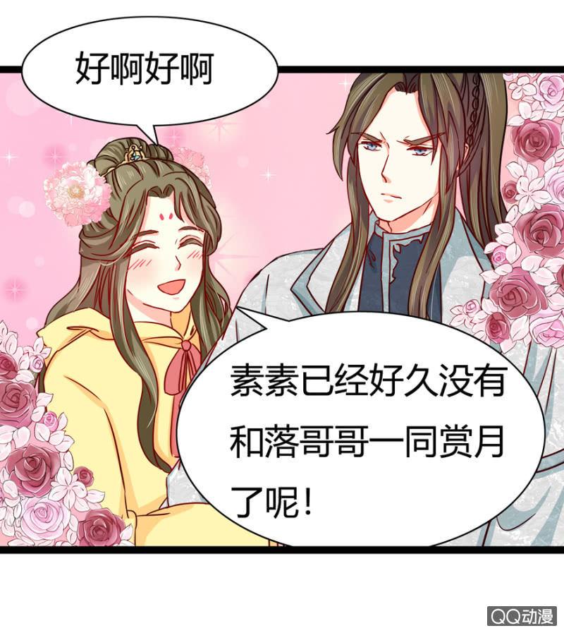 深夜会面15