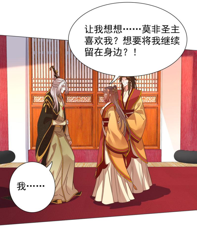 追杀21