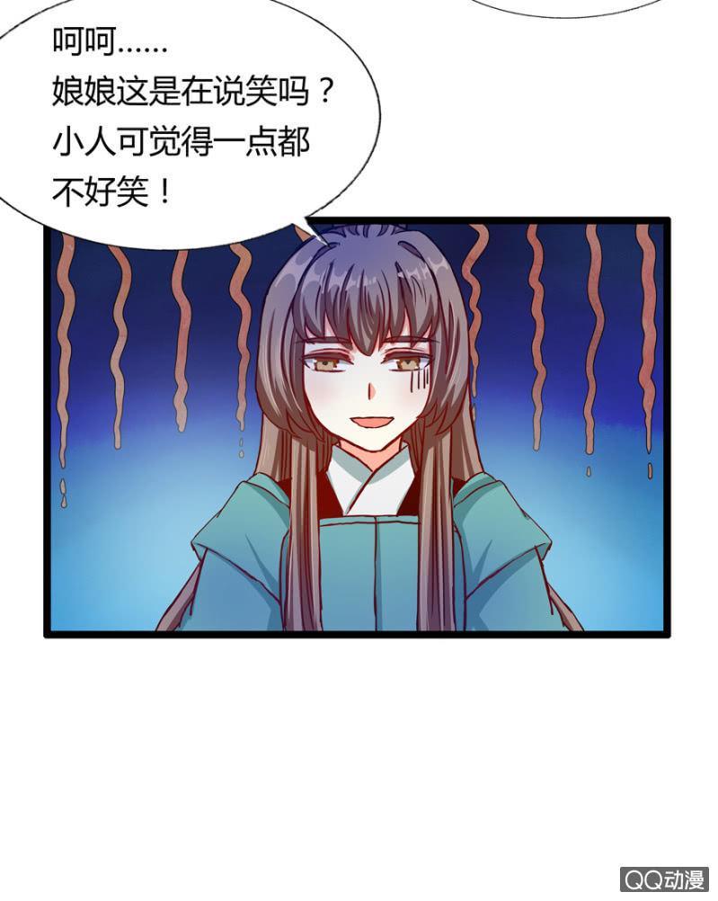 霸王硬上弓40