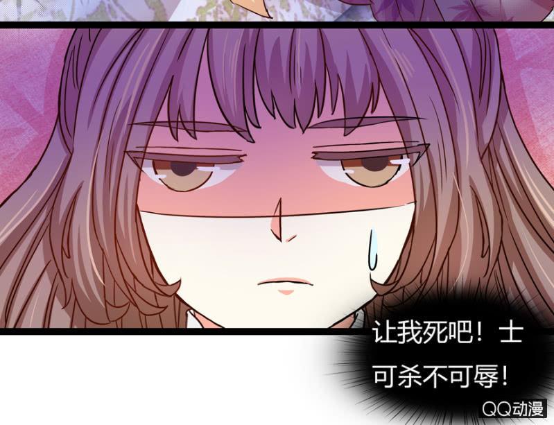 明哲保身9