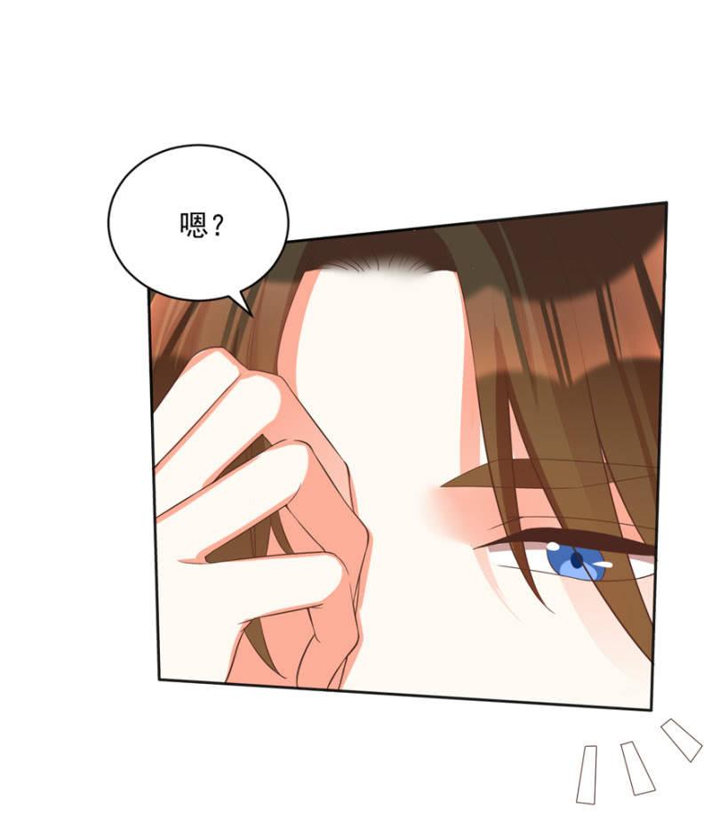 何谓喜欢7