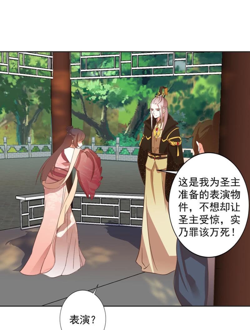 救人7