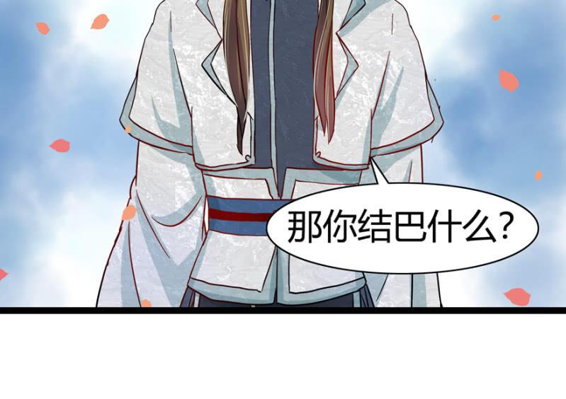 吃醋了？35