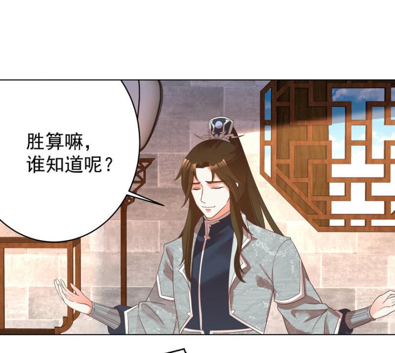 相信我9
