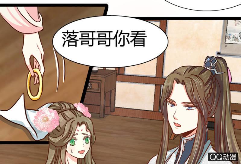 明哲保身48