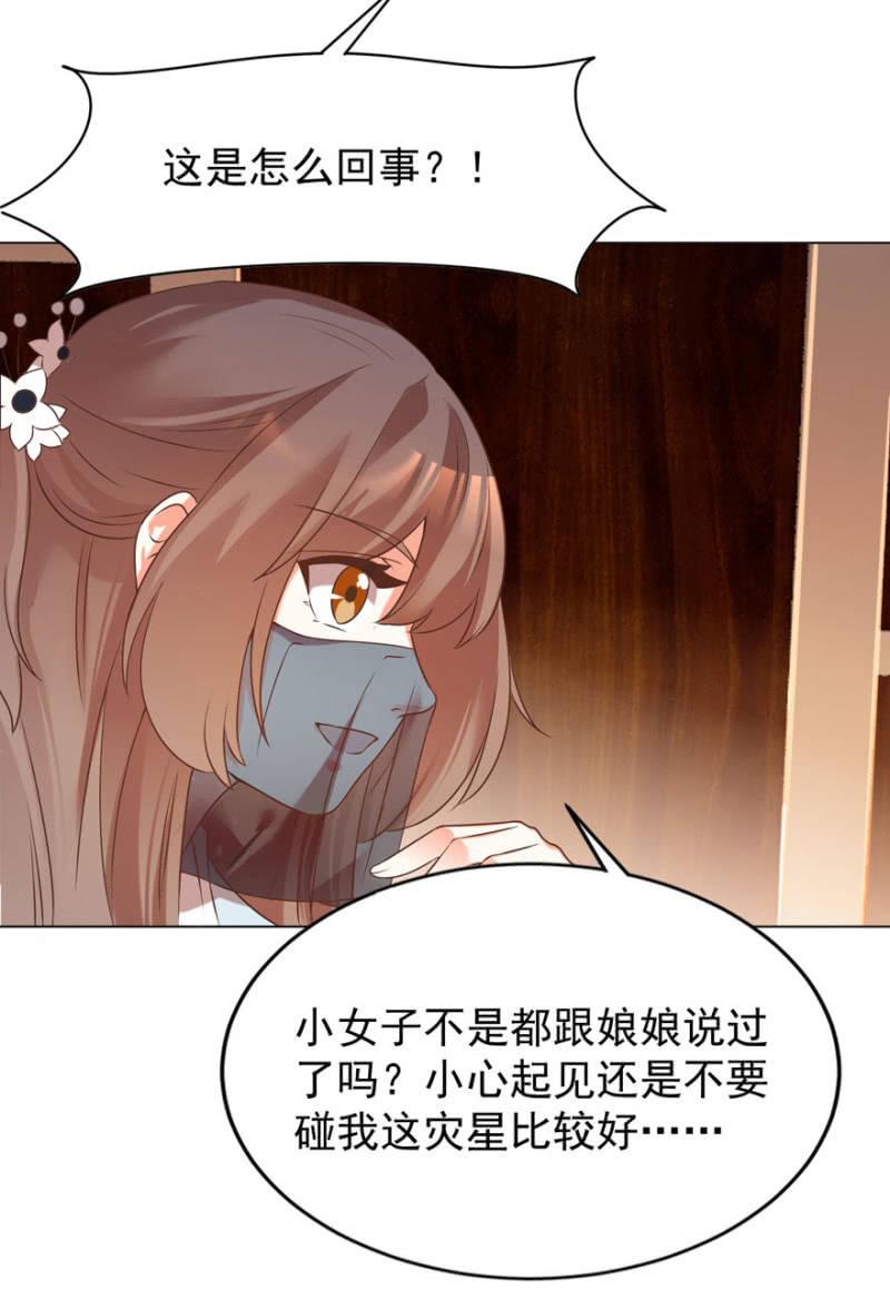 总有转机10