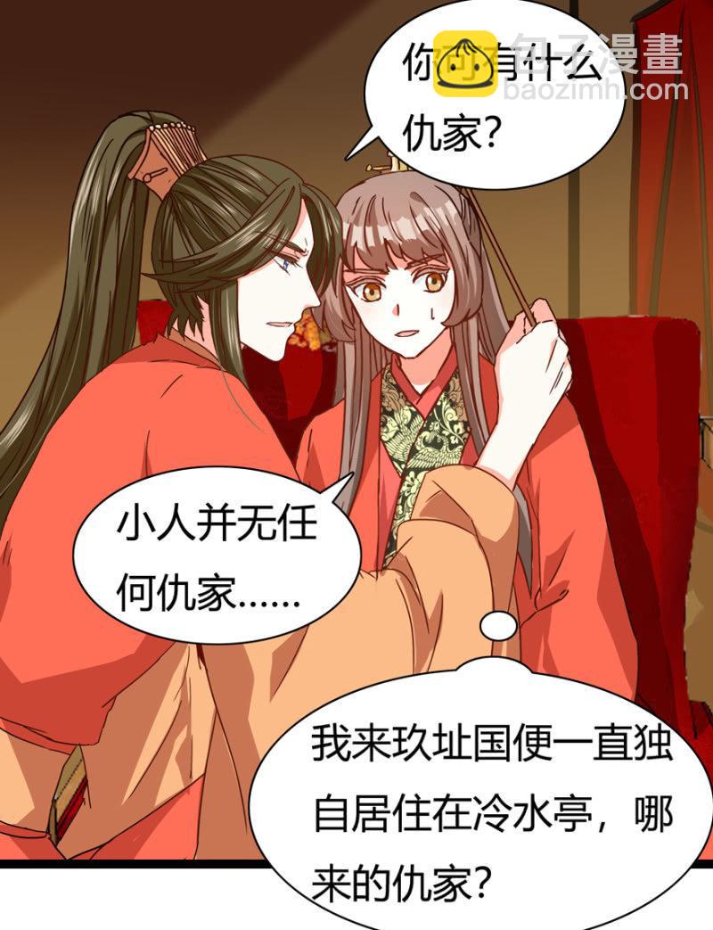选择6