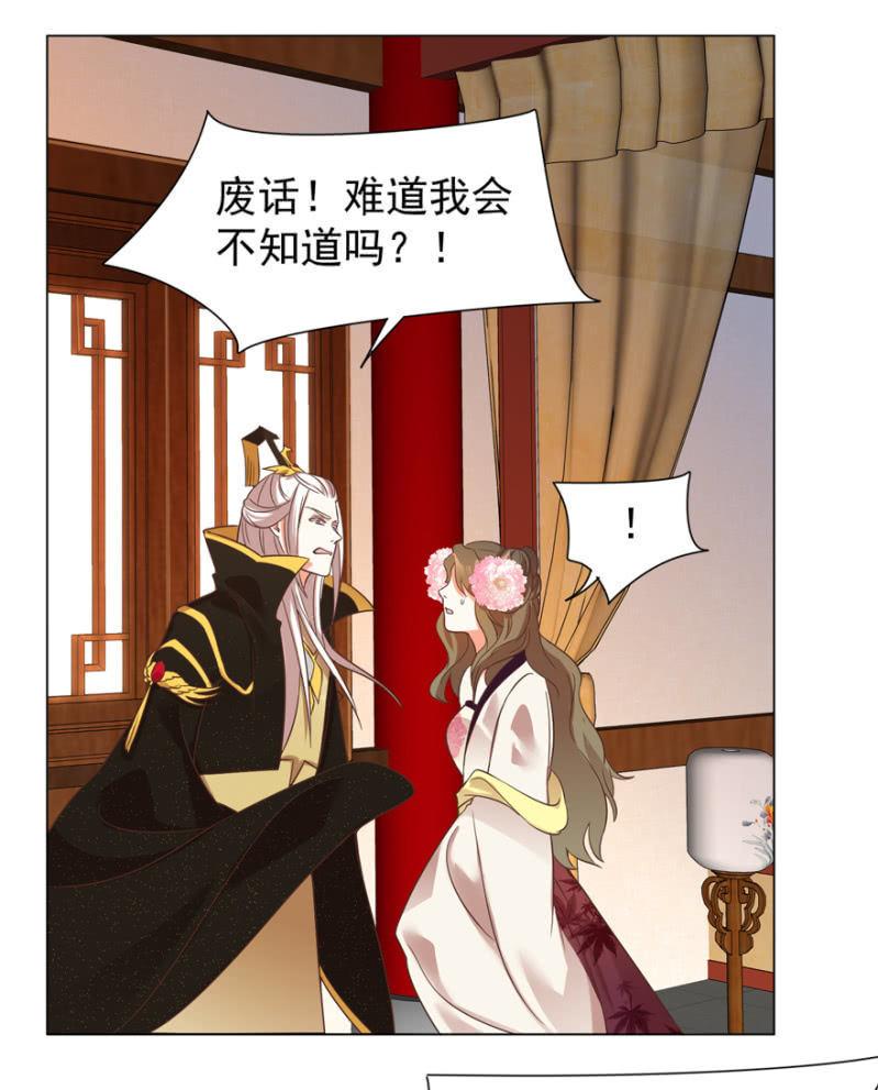 主动出击10