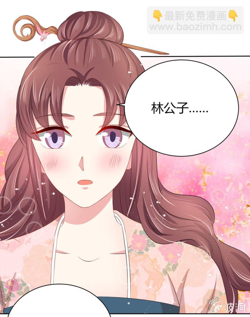 到此为止16